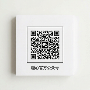 糖心视频官方公众号